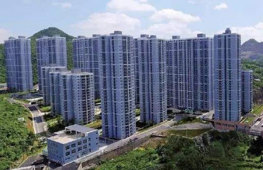 貴陽(yáng)市累計(jì)建成公租房10.16萬(wàn)套，分配97628套，分配率達(dá)到96.1%